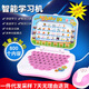 Baby Dolemi Kinder früh Bildung Maus -Lernmaschine Kinder intelligenter chinesischer und englischer Punkt Reader Tablet Computer Story Folding Lernmaschine (111)