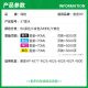 绿格适用惠普4877 4825 4826 4828 4829 4800 HP47打印机连供墨盒墨水 47黄色墨水-70ML(配加墨器)