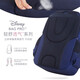 Disney schoolbag elementary schoolboys grade three to six boys junior high school students lightweight children's burden reduction backpack black 11977