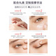 Wanmei Eye Cream 5. Generation kleines Feder Elastin Eye Serum 20G Polypeptid Astaxanthin Straffung Anti-Falten-Licht-Augenstreifen