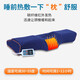 Royaho special cervical spine pillow for cervical spondylosis, adult straightening and anti-arching side sleep, neck protection, hot compress, high-hard pillow, rich bag, navy blue - hot compress type - type B, single, middle pillow 11cm, sleeping on the back 8 = height 8cm - sleeping on the side 11cm