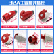 
Industrial plug socket TYP235 male and female connector 16A32A5 core light/concealed/mobile TYP285 16A5 core light-mounted socket_TYP6623