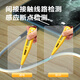 Deli digital display electric test pen electrician electrician screwdriver 12-250V