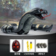 La même simulation de serpent en farce de Jingjia centiplé de décompression électrique télécommandée à télécommande usurre l'entachat de plastique faux serpent 9921 Fouche télécommandée