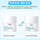 Zanyan Vitamin B5 Moisturizing Cream 50g Hyaluronic Acid Repair Sensitive Skin Care Moisturizing Cream Gives Gifts for Girlfriend