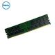 
Dell (DELL) T7920/T7820/T5820/R730/R740/T440 workstation memory 16G memory DDR4 ECC 2666