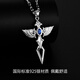 Mingyang Decorative Sea can be engraved 925 sterling silver angel wings necklace men's trendy cross pendant birthday gift for boyfriend angel wings sterling silver pendant + steel chain-60cm