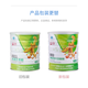 完美牌螺旋藻大豆肽粉 完美肽藻粉 680克罐 完美肽藻粉 完美肽藻营养粉