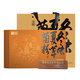 Rescate (rescate) Cordyceps fermentados de China del este de China sinensis Polvo 30G Nutritiva y saludable Caja de regalo de decocción de medicina herbal china para padres y ancianos 1G*30 bolsas*5 cajas (almacenamiento más asequible)