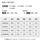 
Niannujiao 2023 summer style shopping mall same style trousers for women nine-point straight pants cigarette pants for women thin and breathable classic black pants - nine-point CNT3882 M[105-115Jin[Jin equals 0.5 kg]]