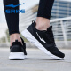 Hongxing Erke sports shoes men's shoes summer mesh breathable soft sole running shoes official odorproof mesh shoes men casual travel shoes men black 3291 (mesh style) 39