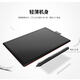 Wacom and Crown Learning Board CTL672 Hand Drawn Board Bamboo Small and Medium 472 Computer Ps Digital Pen Painting Board CTL472 Standard Package 21x14.6cm