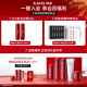 Han Shuhong capsule high-performance moisturizing elastic essence water 195ml hyaluronic acid toner lotion men and women skin care products