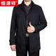 Hengyuanxiang middle-aged and elderly spring new style men's medium-length windbreaker men's thin jacket spring and autumn middle-aged dad's windbreaker dark brown stand-up collar high-end brand men's clothing 180/XL (140-160Jin Jin equals 0.5 kg)