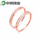 Zhongyi CAF Jewelry Russian color gold 14k rose gold temperament public double-layered ring purple gold pair ring gift double-layered ring women's size 10