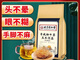 Green Money Willow Burdock Corn Shampoo Tea Mulberry Leaf Cassia Gardenia Pueraria Root Lotus Leaf Eucommia Male Flower Tea Middle-aged and Elderly Health Tea One Bag 40 Small Packets