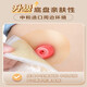 Poche de kefuzao, selles anorectales de qualité une pièce diversion rectal diversion fèles de fèles à poche ouverte 5009-1 Boîte] Modèle de clip de base + 3 clips + coton-collat gratuit, protection