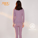 Yiershuang Autumn and Winter [Three-layer Thickened] Women's Thermal Underwear 100% Cotton Round Neck Suit Cotton Autumn Clothes and Autumn Pants for Women