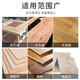 Zhonghunjiang board and plywood cutting machine, electric circular saw, hand-held woodworking saw, electric circular saw, guide rail, guide ruler fixture, regular style, large plus 880mm+ limiter