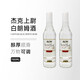 Le peuple européen et américain Captain Jack White Rum Mojito Mojitoki Wine Beverage Baking 700ml importé en Espagne White Rum 700 ml 1 bouteille Bouteille Single 2015.12