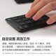 Microsoft Bluetooth numeric keypad Elegant black Bluetooth keyboard Slim and portable Custom settings 3-screen switching Wireless office keyboard