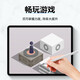 凯宠触屏电容笔手机平板通用磁吸触控笔ipad绘画手写笔点触修图剪辑适用苹果华为oppo小米vivo学习机 【珠光白】单笔丨无需充电丨即按即用 通用