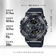 Casio (CASIO) watch men's G-SHOCK small steel gun metal heart of steel shockproof water dual display student sports electronic watch gift GM-110BB-1A Black Warrior