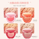 NOVO Macaron Gradient Blush Pink Fine, Smooth, Easy to Color, Soft Color, Waterproof, Sweat-proof 3# Fire Cloud