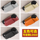 TKHE Lunettes de voiture Boîte de soleil Soleil Lunettes de soleil Clip Clip de la voiture Ploucion Plènes Clipons de soleil Boîte de rangement Nio ET5ES6ES8ET7EC679 Box Box Clip Couleur [Couleur d'image par défaut]