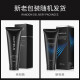 Bols Dandinglishi Men's Amino Acid Facial Cleanser 100g Refreshing Oil Control Moisturizing Cleansing Facial Cleanser