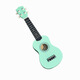 
Han Qinxia Colorful Girl Ukulele Children's Little Guitar Beginner Uklili Hawaiian Four Strings 21 Inch Chocolate 21