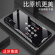 甄沛适用vivoS7e手机壳vivoY73s屏幕手机膜防摔钢化玻璃全包边硬壳耐脏超薄男镜头保护壳平安喜乐文字 平安喜乐【流沙黄G7170】 vivoS7e【赠膜】