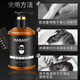 Eyebe retro oil head gel cream water strong and long-lasting fixed men's big back hair styling artifact moisturizing hair gel hair wax set one: 1 bottle of gel + oil hair comb