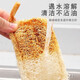 Wumi Youpin Loofah dishwashing and brushing pot Loofah pulp natural cup brush housework kitchen durable non-stick oil sponge cleaning brush tool
