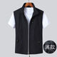 Zewanbang Herrenweste Frühling und Herbst Dünne, lässige, atmungsaktive Pferde-Clip-Jacke für Männer, mittlere und ältere schnell trocknende Weste für die Sommerweste für Männer, dunkelblau L empfohlen 115-135jin [Jin ist 0,5 kg]