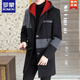 Romon 2025 Neuer Herbst- und Winter-Herren-Wollmantel mit mittlerer Länge Wollmantel Winter-Trenchcoat Herren-Trend M98-schwarzer schwarzer Hut M [90-110jin [Jin gleich 0,5 kg] tragbar]