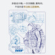 Top Toy China Brotamentos Aeroespace Series Dawn Astronaut Collector Edition Builds Builds Builds Toys's Toys Boys Birthday Gift