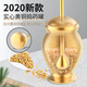 Du Zhunyu pure brass medicine jar pestle household brass cup old-fashioned traditional Chinese medicine mortar stone mortar medicine cup mash garlic grinder thickened upgrade large