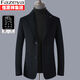 Fazeya Hengyuanxiang autumn and winter high-end wool wool suit men's jacket fashionable plaid warm windproof double-sided suit dark gray L (175)