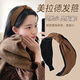 Zuoou Maillard headband for women autumn and winter retro coffee color high skull pressure hairband hairpin wide edge face small hair bundle head hole coffee color