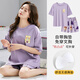 Hombre de gato con pijama de almohadilla para el pecho para mujeres en verano xinjiang algodón pantalones cortos de manga corta Los estudiantes de verano delgados pueden usar ropa casera de gran tamaño fuera de YW1506, set de mujeres cortas L mujeres