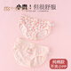 
Modal girls' briefs pure. Cotton A-type children's girls' shorts medium-sized children's elementary school students' bottom 2 753 triangles [pure cotton comfortable suit] XL size weight 35-45 Jin [Jin equals 0.5 kg] Height 115-130cm