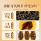 Gongyuan Qingqian Liuye Tea 250g Chinese medicinal raw materials Zhangjiajie ancient tree bud leaves Qianqian Liucheng original leaf tea