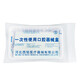 Chenye Dental disposable oral instrument box dentist oral care package elderly teeth cleaning tools 100 sets