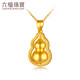 Lukfook Jewelry Fuman Heirloom Pure Gold Gourd Gold Pendant Pendant without Necklace Price Approximately 10.89g