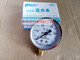 Y60 ordinary pressure gauge vacuum 0.611.62.5MPA, etc. 040MPA