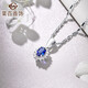 Caibai Jewelry Colorful Pendant 18K Gold Diamond Sapphire Classic Elegant Sunflower Pendant Pricing JS 18K Gold Sapphire Pendant