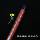 
Mr. Guanzi, Mr. Guanzi, fine bitter bamboo lacquer flute, anti-cracking bamboo flute, professional hand-playing horizontal flute E-tune
