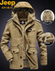 
Jeep (JEEP) Jeep Cotton Clothes Men's Mid-Length Winter Plus Fleece Thickened Removable Inner Boat Hooded Jacket Large Size New Multi-Bag JC0089 Khaki L