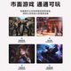 【95新黑神话悟空】七彩虹等一线品牌/1060/1660S/2070/3060电脑游戏独立显卡 影驰GTX1060-6G名人堂 95新